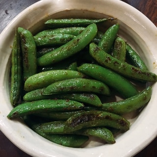 スナップえんどう オリーブオイルとカレー粉炒め